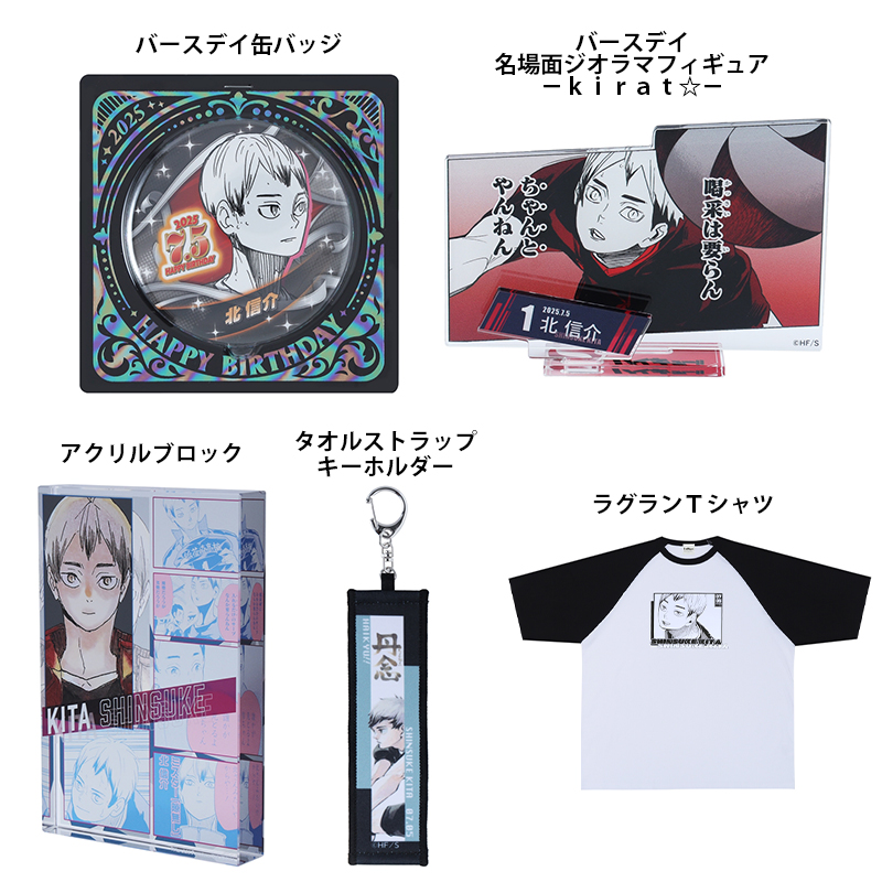 ジャンプ系アニメグッズ 大量 まとめ売り 約547点セット ジャンプ系アニメグッズ 大量 まとめ売り 約547点セット