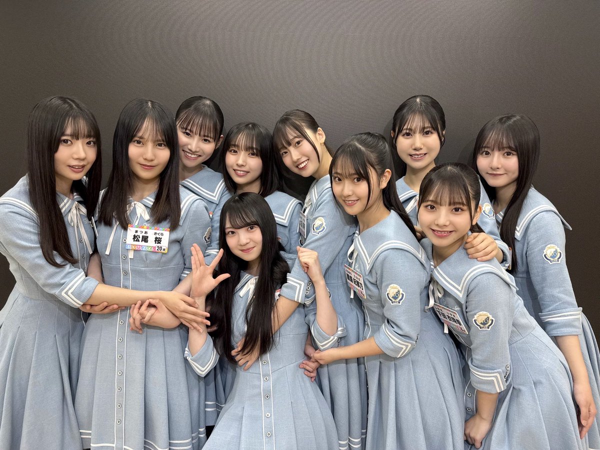 Lemino「⽇向坂になりましょう -五期⽣成⻑バラエティ-」 会見の模様を