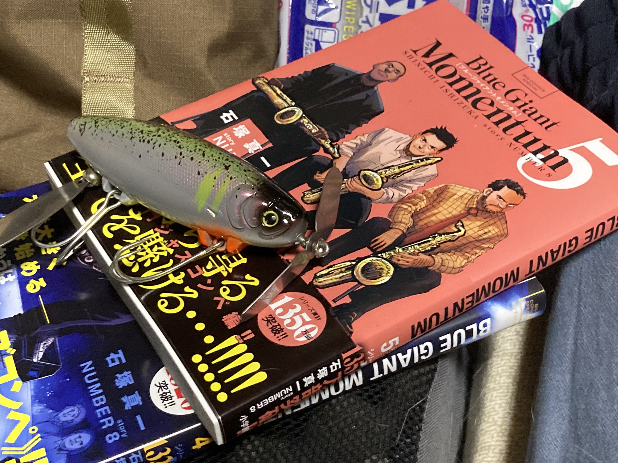 痴虫 チムシ 8個セット