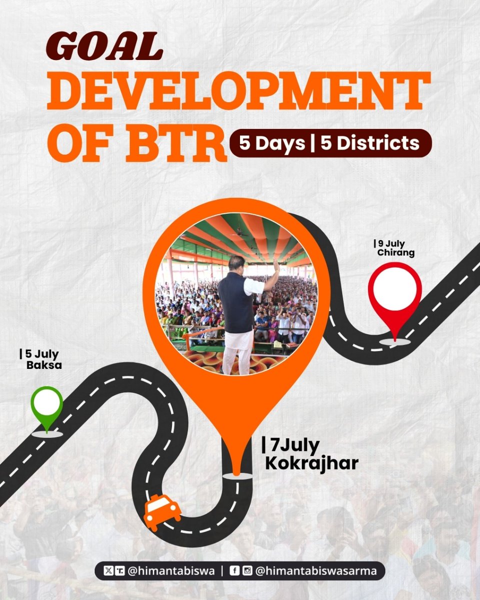 himantabiswa's tweet photo. In a short while from now, I will be in Kokrajhar to assess the on ground implementation of various welfare schemes of our Govt. https://t.co/d1wxxJEHGX