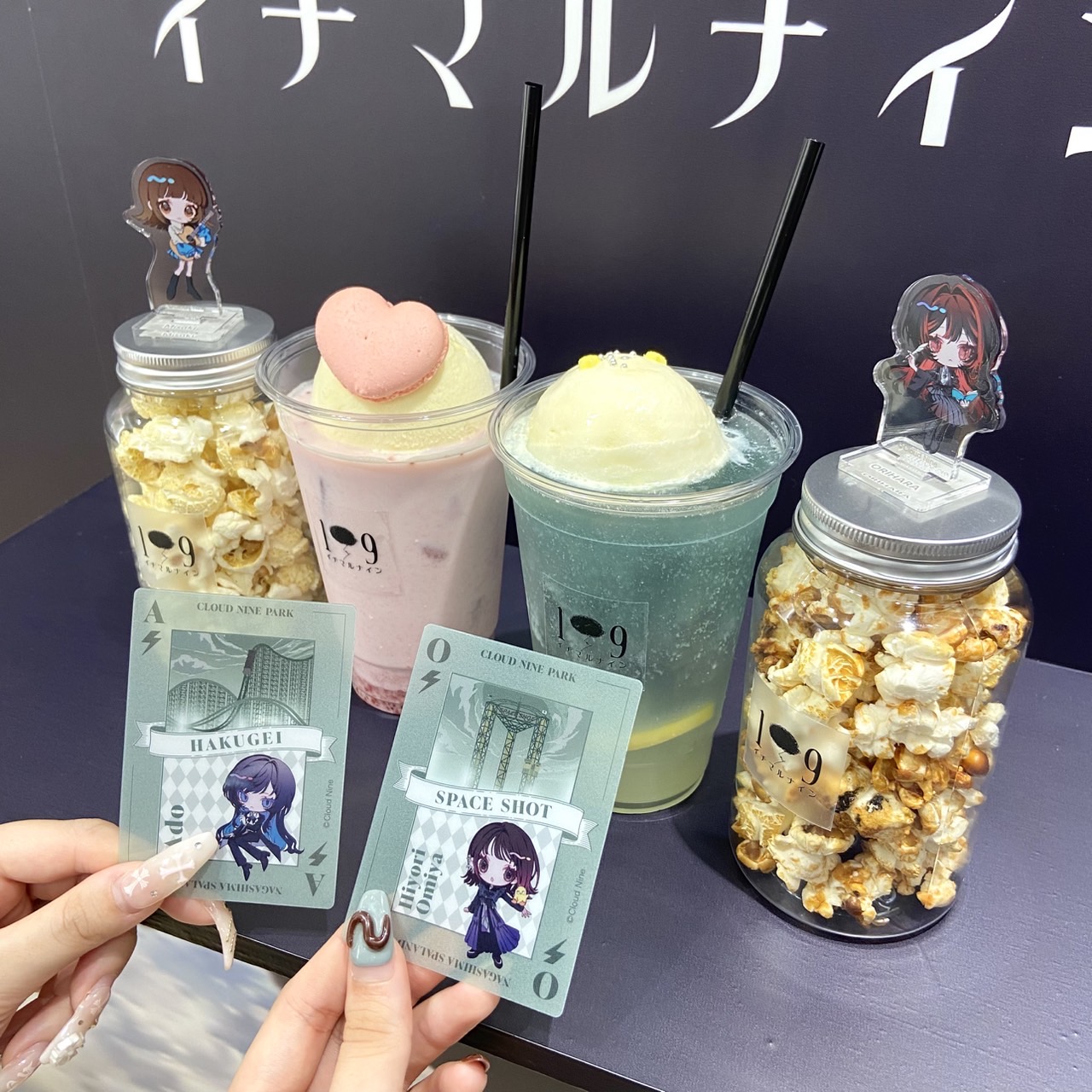 金*中様 イチマルナイン Ado アクキー 金*中様 イチマルナイン Ado アクキー 渋谷109 イチマルナイン