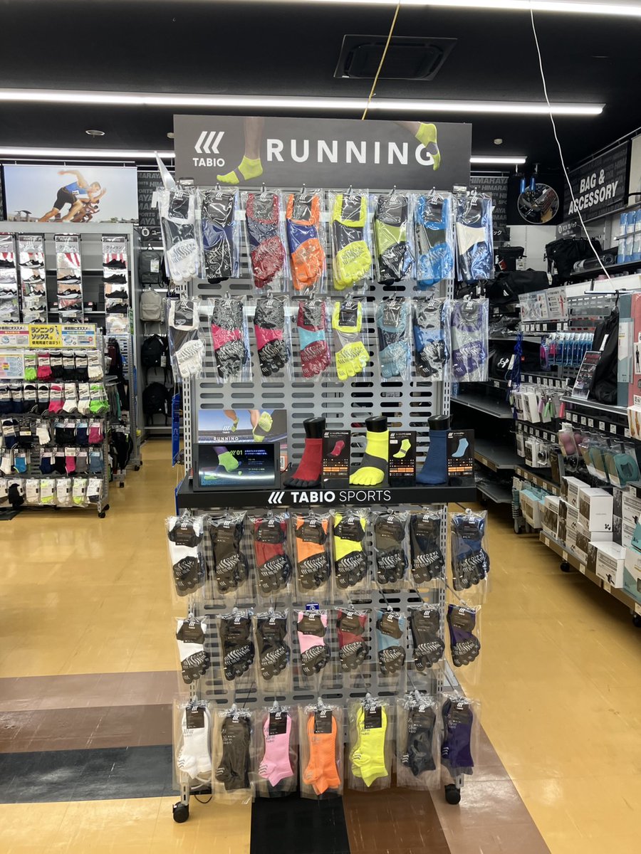 ‼️✨タビオスポーツ取扱店舗情報✨‼️

🏃‍♀️新潟県柏崎市　ヒマラヤスポーツ柏崎店🏃‍♂️
　
🧦ランニング

<a href="/HimarayaSports/">ヒマラヤスポーツ【公式】</a>

#タビオスポーツ　
#tabiosports