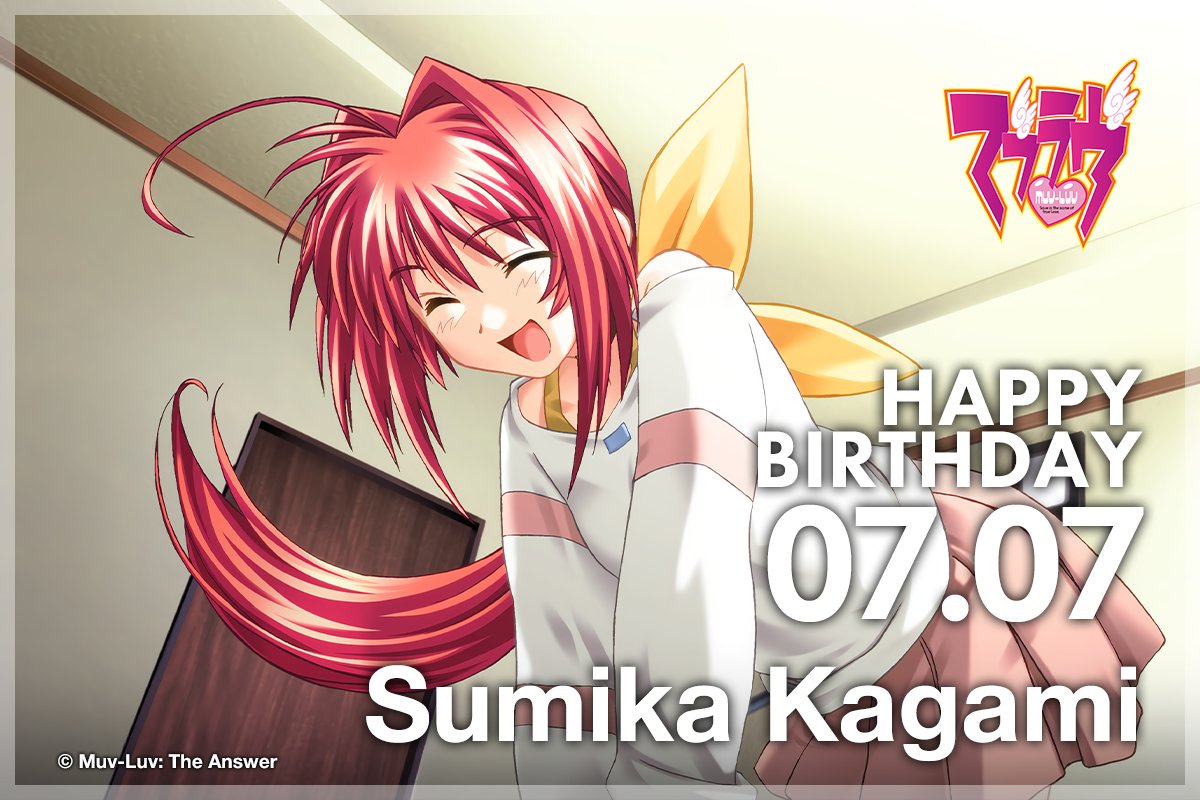 🎊Happy Birthday🎊

本日7/7はマブラヴシリーズに登場する鑑純夏のお誕生日です🎉

#マブラヴ

▼Steam
store.steampowered.com/app/802880/Muv…

▼ニンテンドーeショップ
store-jp.nintendo.com/item/software/…