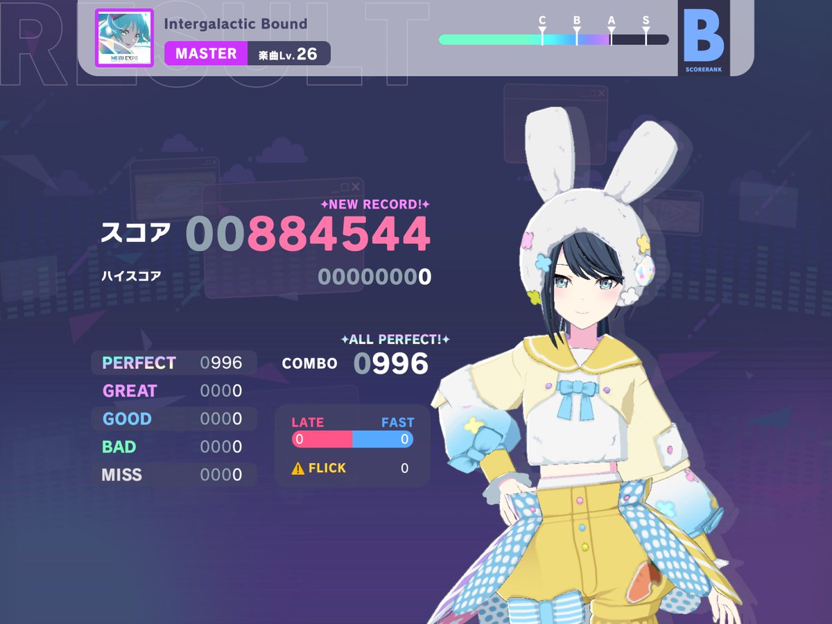 coco0_775's tweet photo. 紫FC200曲目＆AP36曲目🌈ᵕ̈*

#IntergalacticBound
#ここまる初FC
#ここまる初AP https://t.co/nrvKrr7ijh