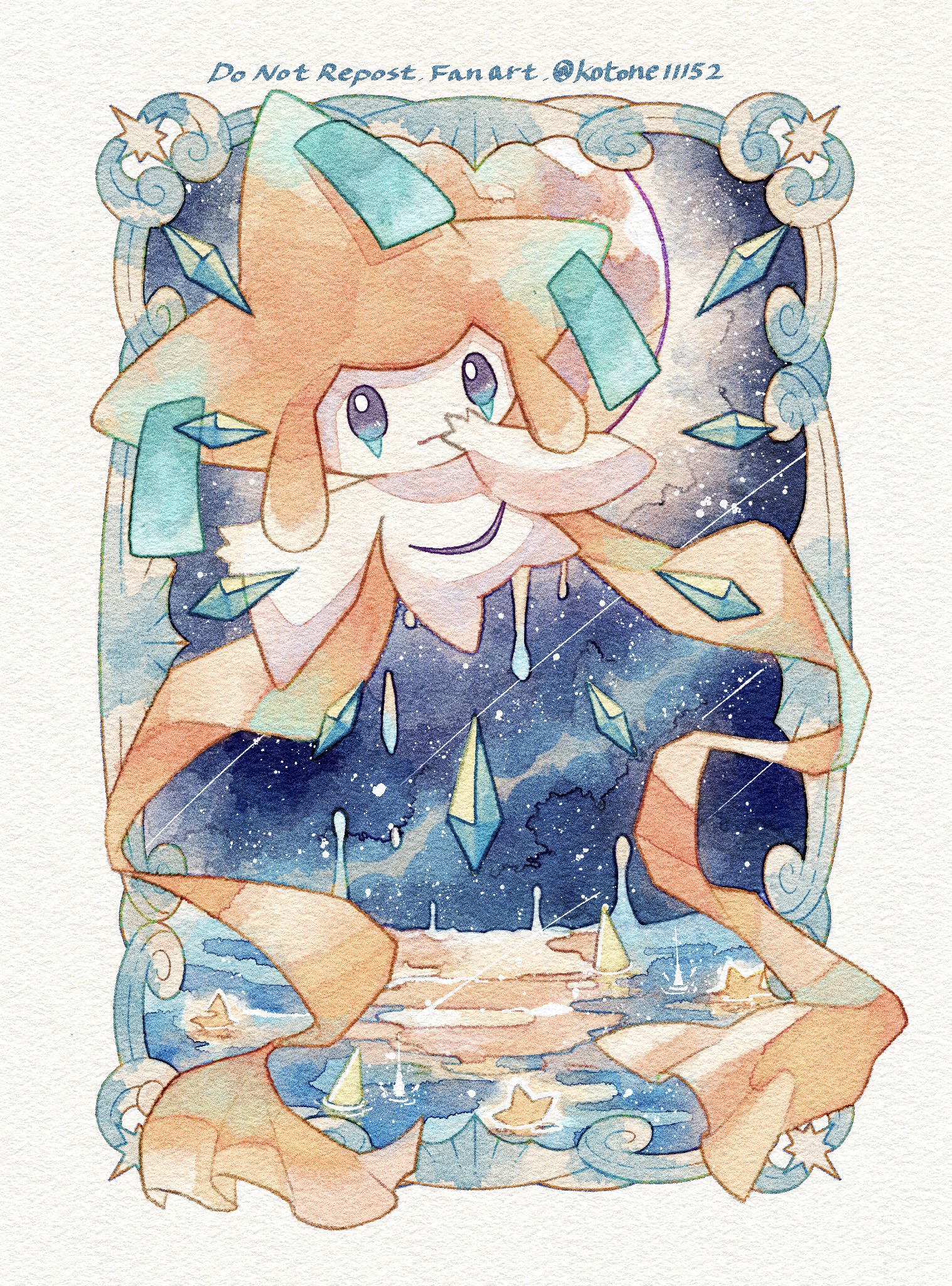 ぺむち (@chikuwa_3296) / X