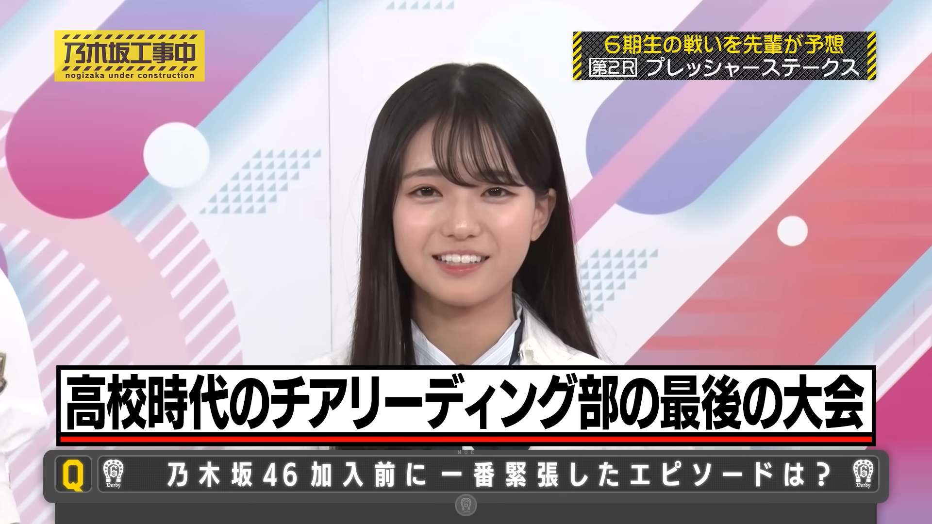個人番号774 on X: 