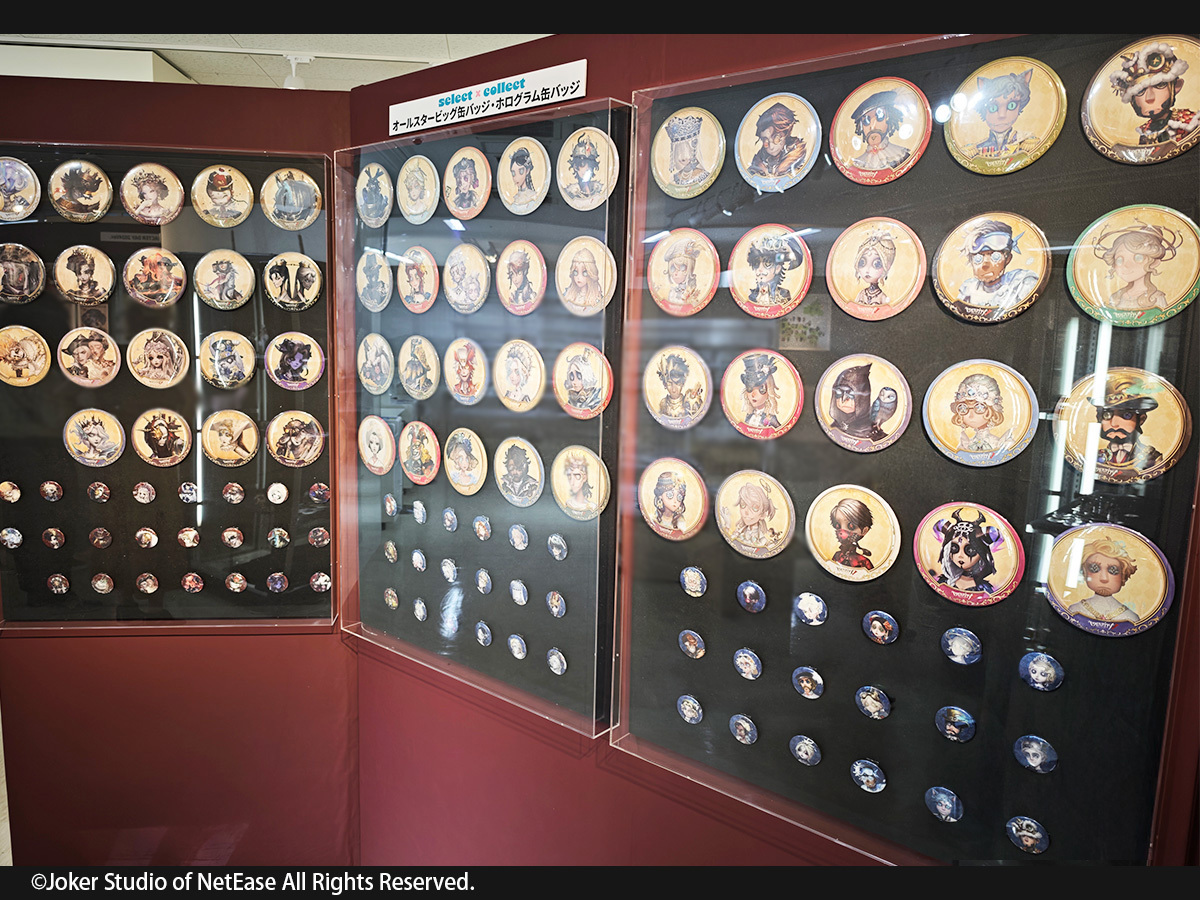 お知らせ📢】 自由に選べる受注販売ブランド「セレクト×コレクト