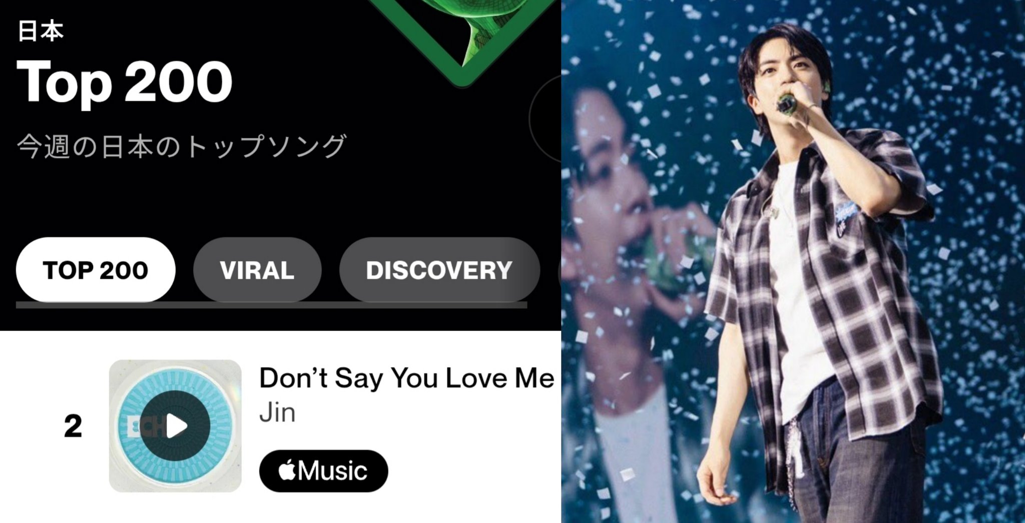 JINJAPAN FANBASE🧑‍🚀🚀💫 on X: 