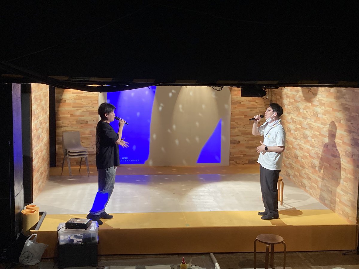 ko_ji0's tweet photo. 日本演劇連盟第五回本公演
「コミックにすらなりゃしない」無事に終演しました。
細かい事大目に見てもらい、舞台を止める様な事故もなく終われて一安心です。
今回はちょこっと出演もさせて貰えてありがたい限りです。
さて、次は毎年の風物詩ワンビルだ… #こみすら https://t.co/aP7F0RNMZ4