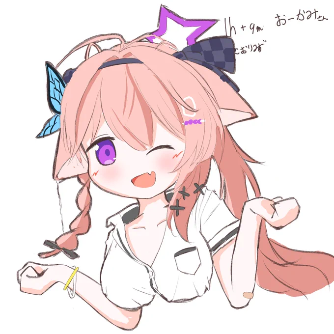 からぱりワンドロおーかみさん回! おっきい