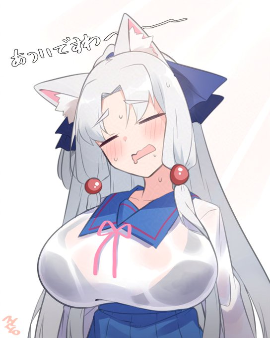 らくがきです
汗かきイタコ姉さま

(NSFW/コッショリ) 