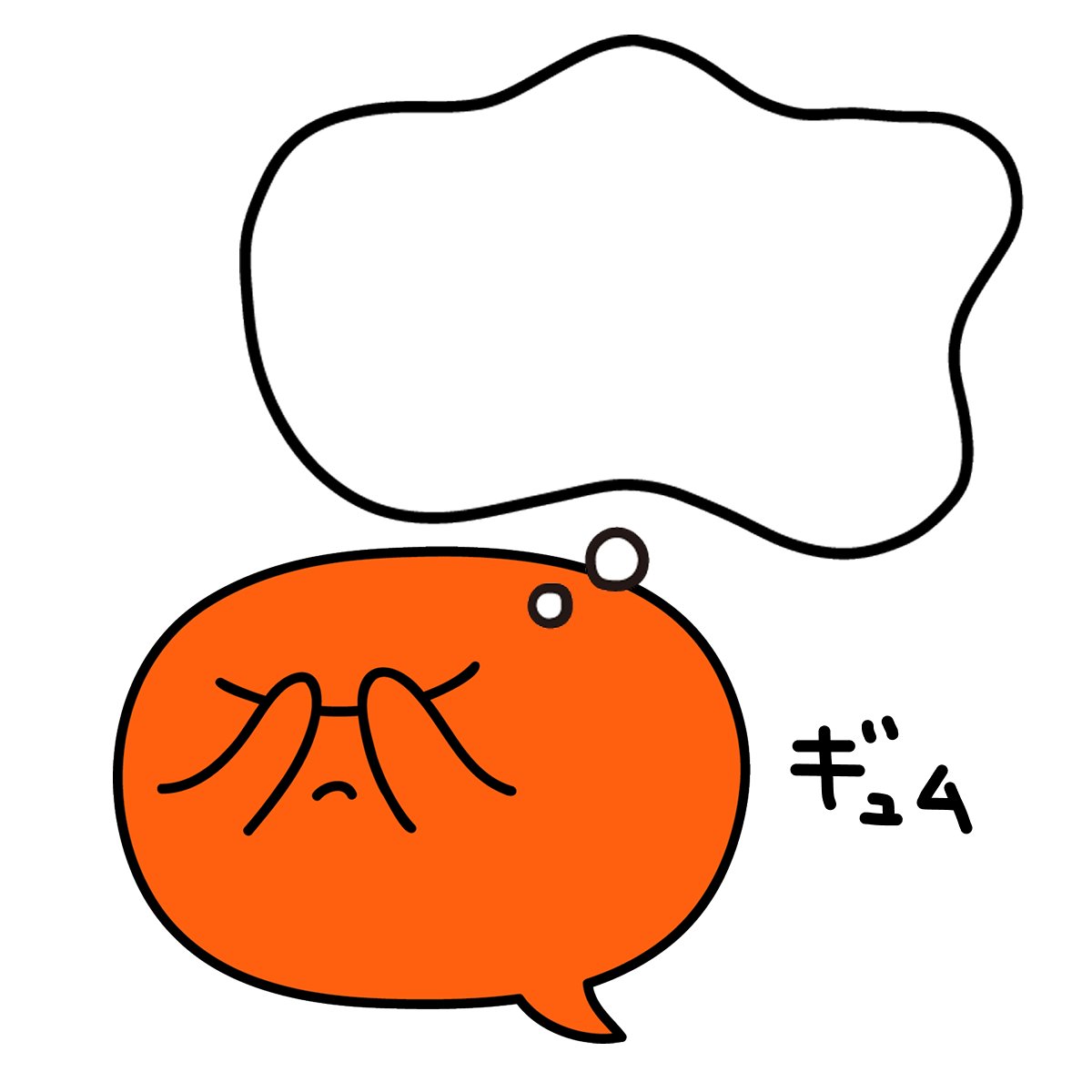 現実を見たくないときに使ってください