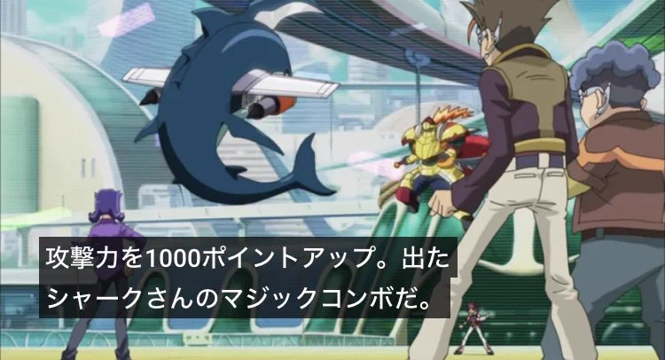 シャークさん専用　グラマー GvOSlgAX0AEAIhQ?format=webp&