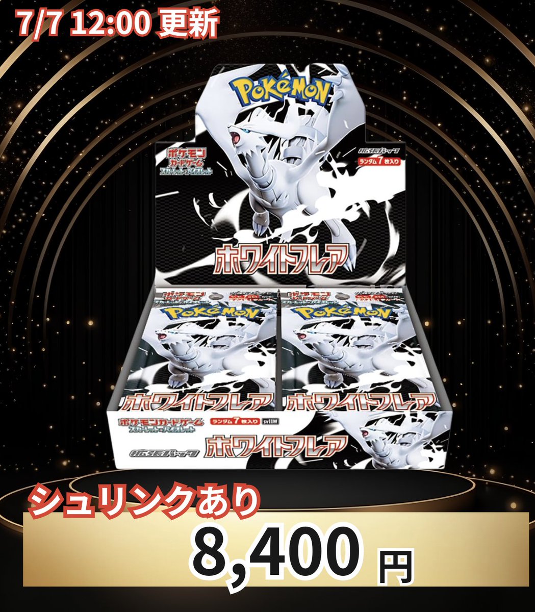 ドンヘ トレカ バンコク限定 ドンヘ トレカ バンコク限定 CD