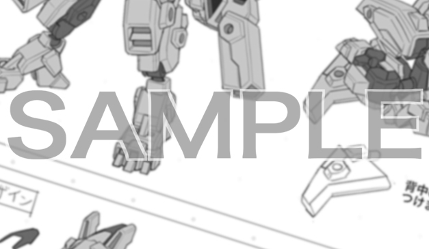 「GEARTICS ARCHIVE 04」が完成しました〜!
今回は未公開デザインに加え、描き下ろしのイラストやマンガ、Tier表など見どころ満載です^^
コミケ106で頒布予定です。委託もあります。
#アニマギア 
