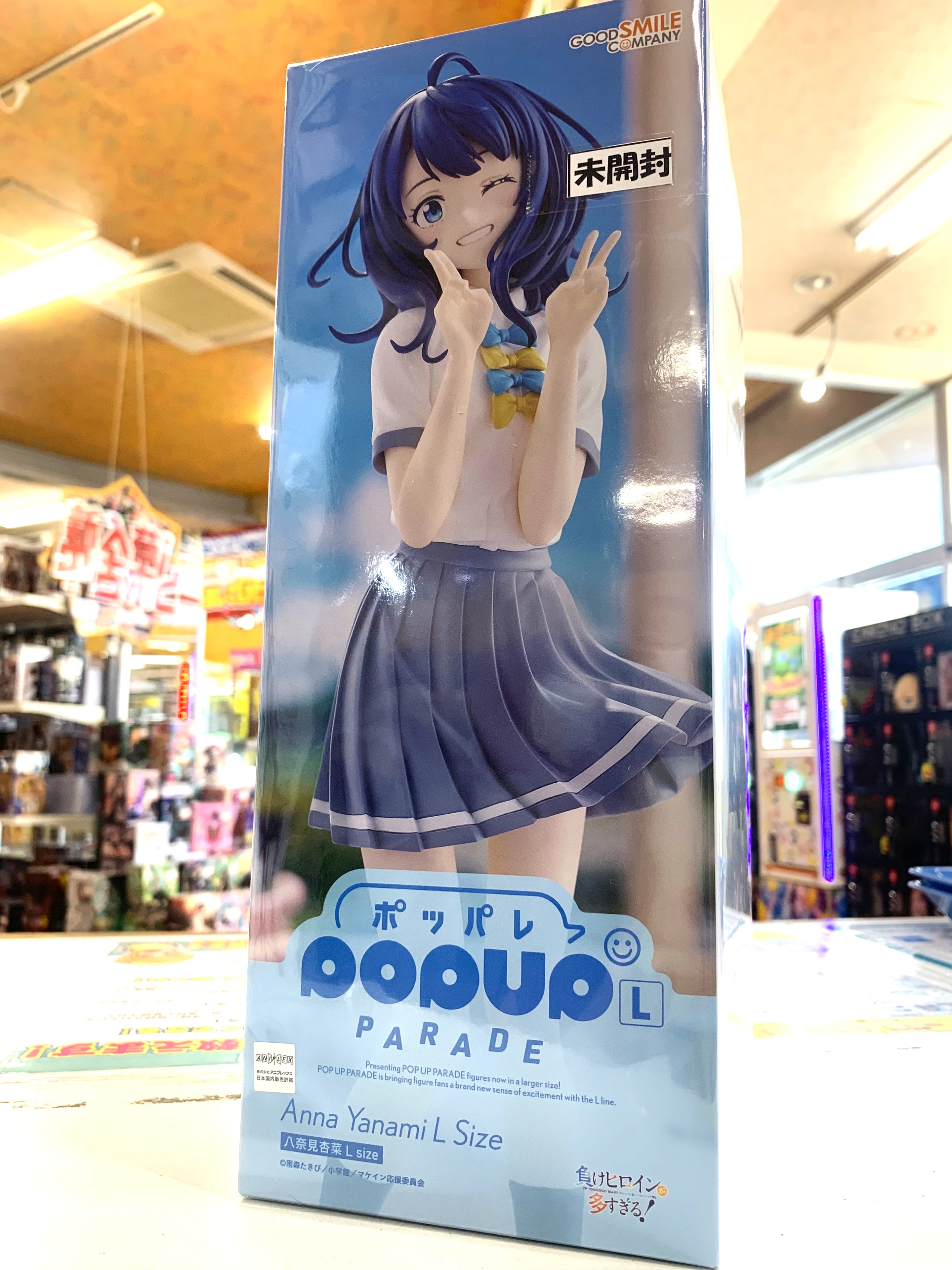 ゼスト横浜戸塚店(zest) Supported by 駿河屋 on X: 