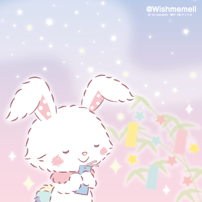 ぜっと on X: 