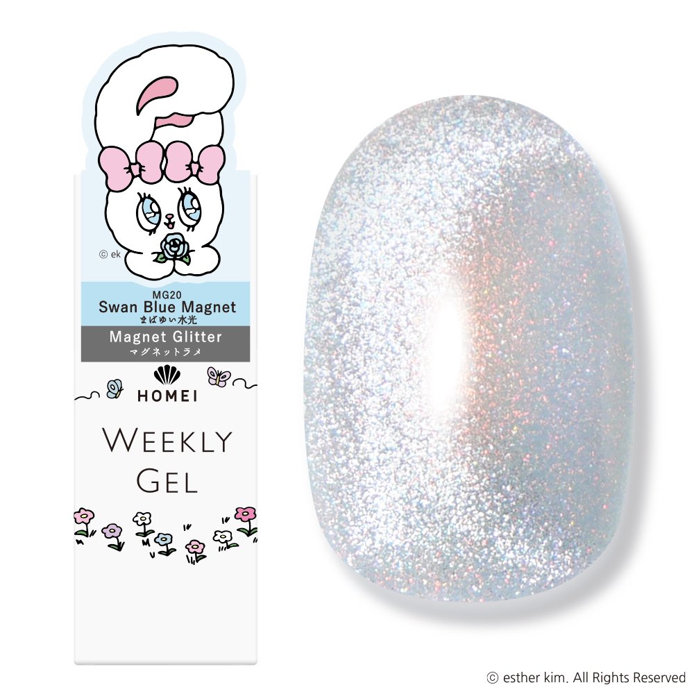 HOMEI_nail's tweet image. ┈┈┈┈┈ ୨୧ ┈┈┈┈┈
エスターバニーコラボ
大好評発売中🐰🎀
┈┈┈┈┈ ୨୧ ┈┈┈┈┈
HOMEIオンラインストアにて
大好評発売中です✨
是非お早めにゲットしてください〜!
homei-nail.jp/shop/product_c…