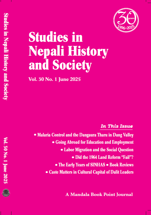 The latest issue of SINHAS contains articles by Jacob Rinck (on land reform), Tom Robertson (on land reform/malaria/Tharu), Ghamber Nepali (on Dalit), Uttam Sharma/Dirgha Ghimire/Prem Pandit (on youth/education), Sandhya A.S. (on migration) and Pratyoush Onta (on SINHAS).