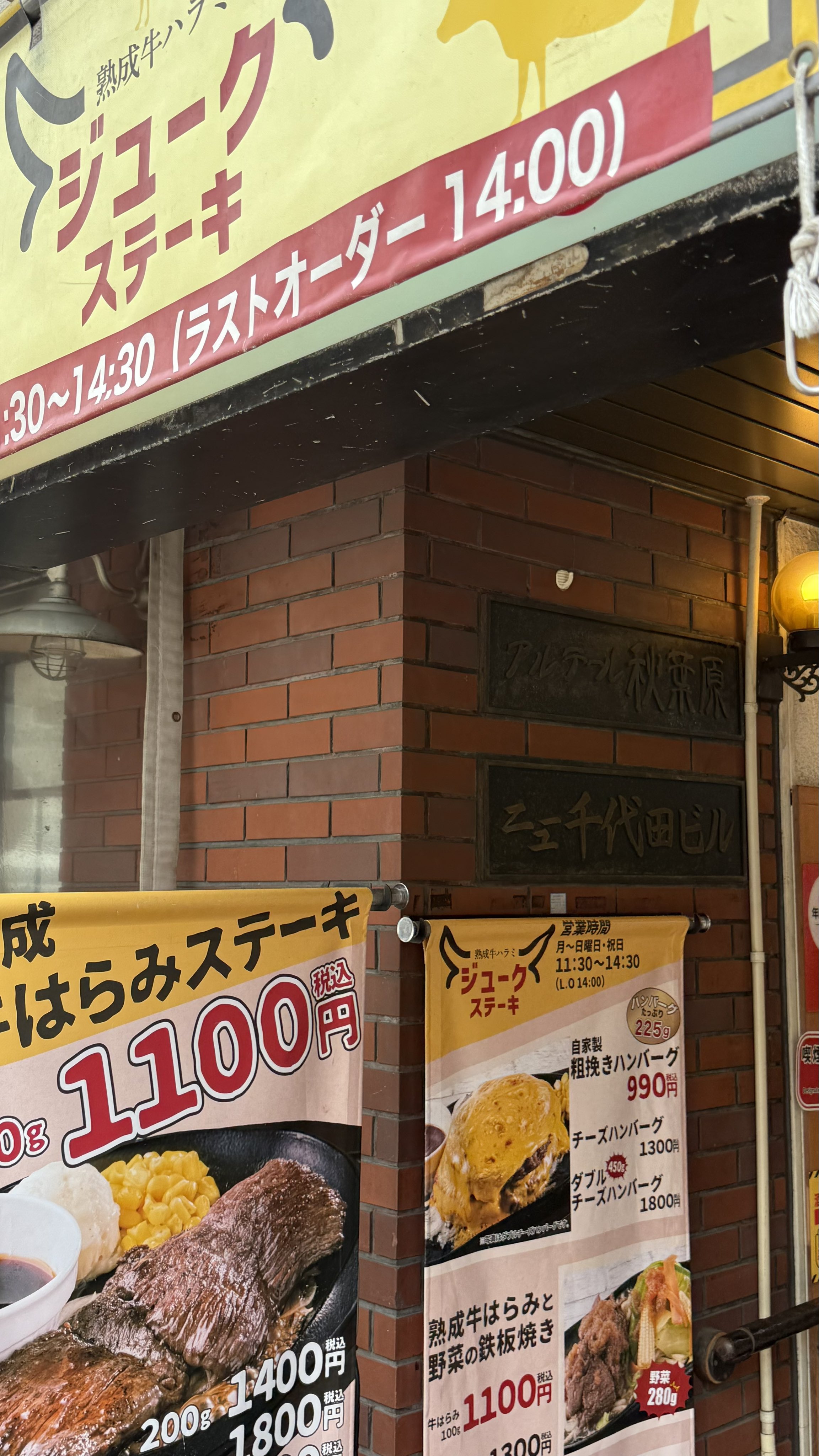 yuki100(ユキ) (@yuki100aboa) / X