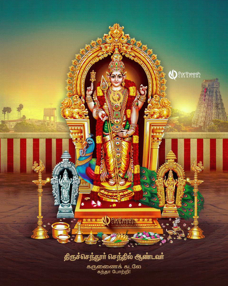 𝙿𝚊𝚛𝚝𝚑𝚎𝚎𝚜𝚑 Creationz tweet media