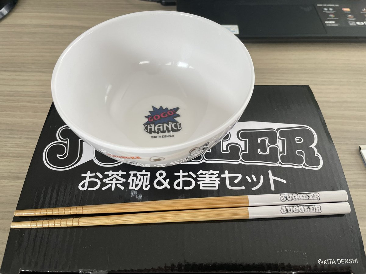 ㊗️フォロワー様5,000達成記念
ジャグラーグッズを追加で5名様にプレゼント🎁

追加されたのはジャグラーお茶碗&amp;お箸セット！前回のトラっぴグラスorお箸セットが合計10名様に当たります

応募方法は、このアカウントを
フォロー&amp;リポストするだけで🆗

期間は7/1〜7/10まで
ご参加お待ちしております🤡