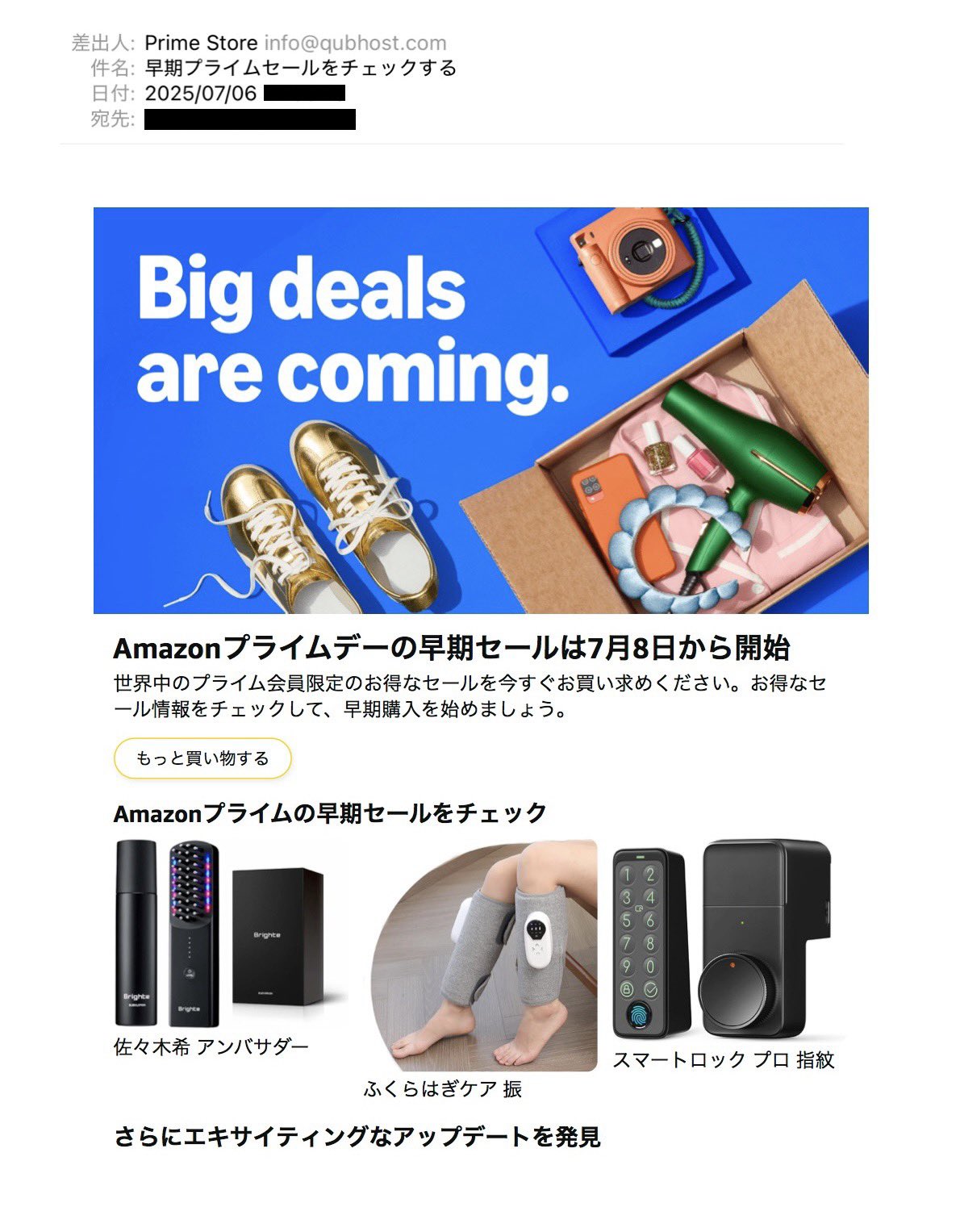 無料発送 ふぁし  X: on トップス