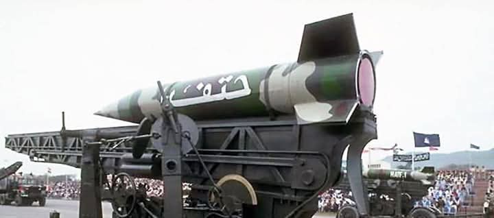 جس ملک کا نیوکلئیر میزائل سسٹم حضور صلی اللہ علیہ وآلہ وسلم کی تلوار (حتف) کے نام سے منصوب ہو اس ملک کو شکست دینا نا ممکن ہے

 یہ پاکستان پر حضور ﷺ کی خاص نگاہ کرم ہے

⚔️🇵🇰⚔️