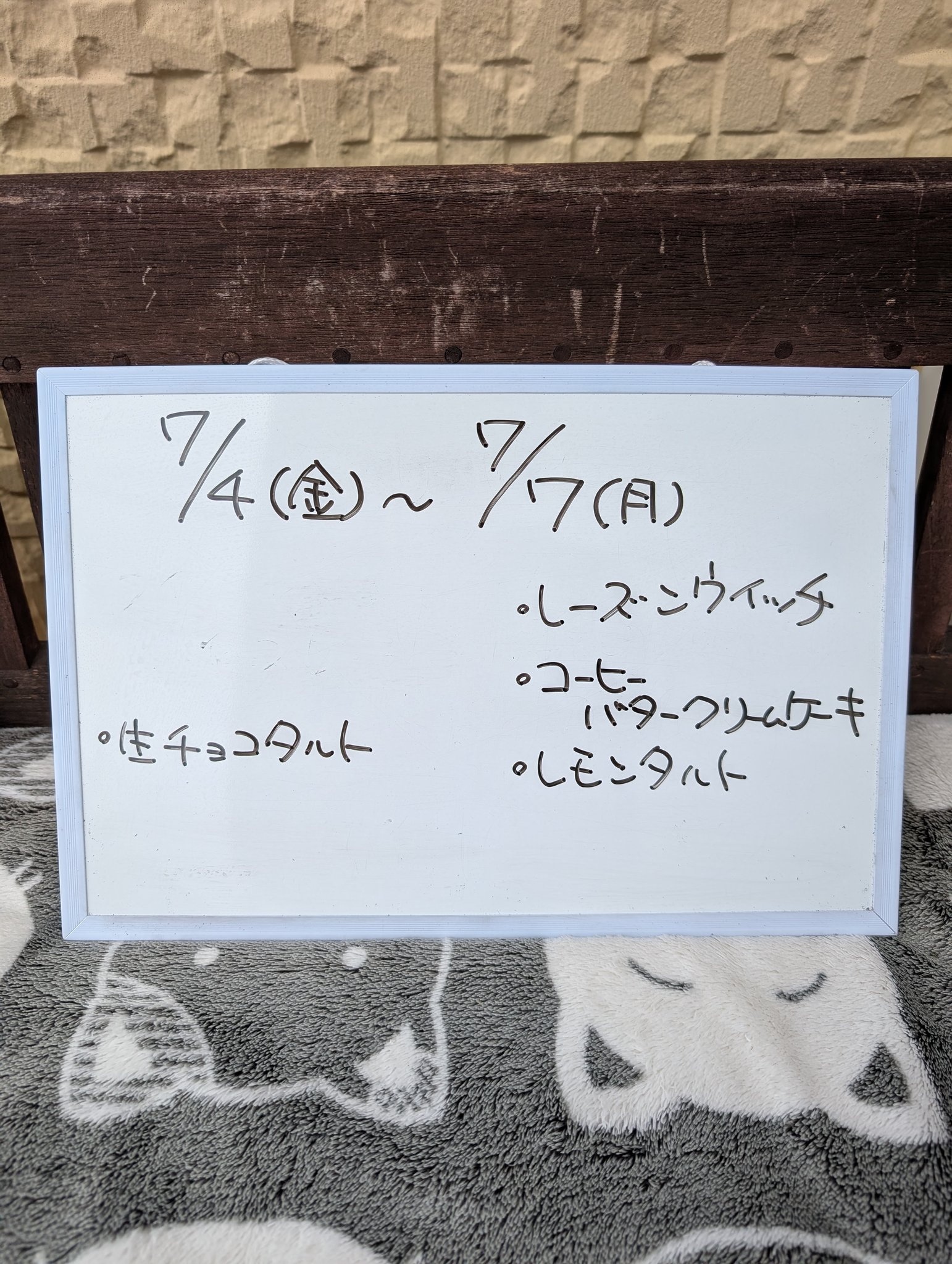 トリックスター / ZX-10R(21-25) 政府認証スリップオンマフラー