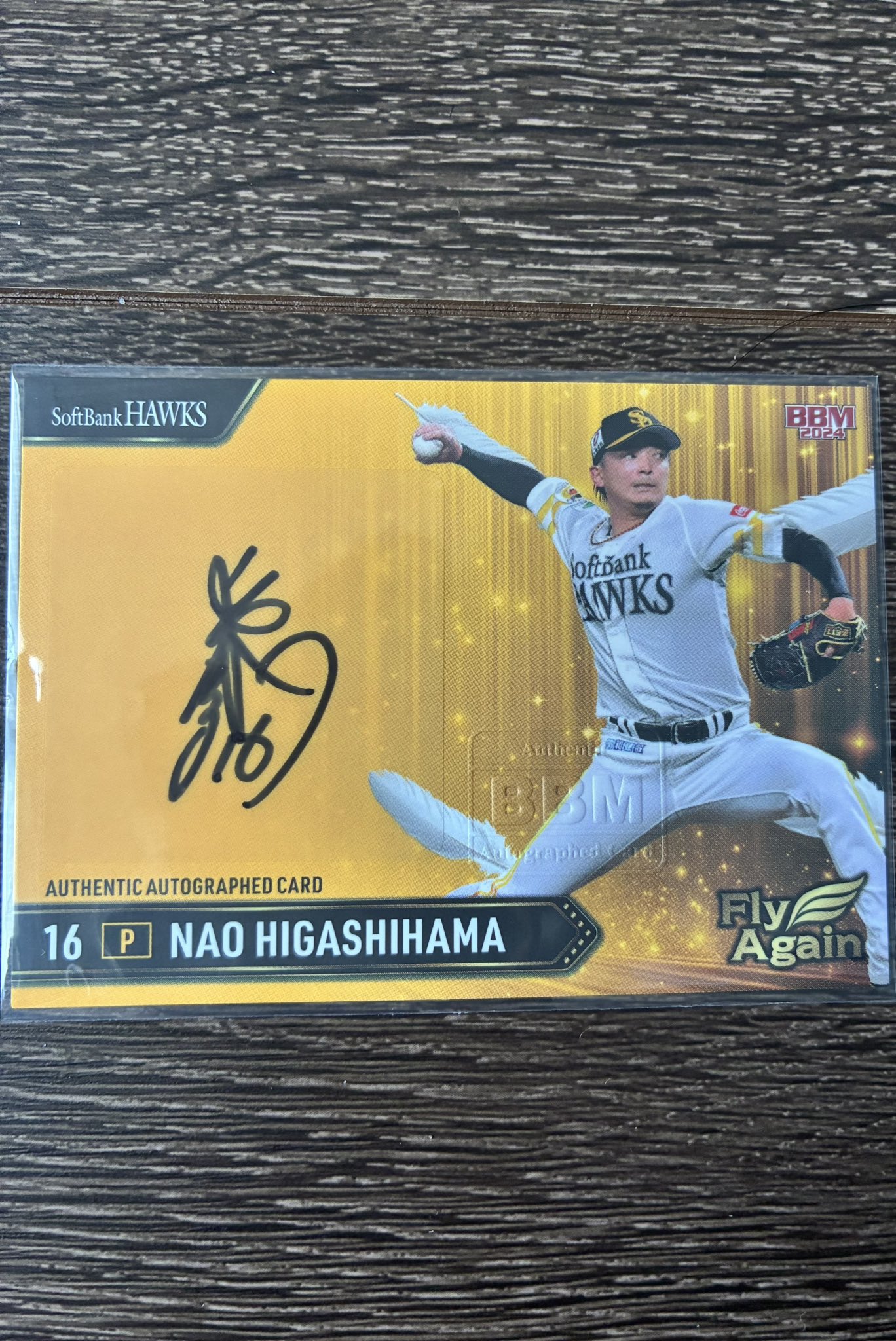 FCトレカ 未開封 セブチ SEVENTEEN メンバーシップキット トレカ｜Yahoo