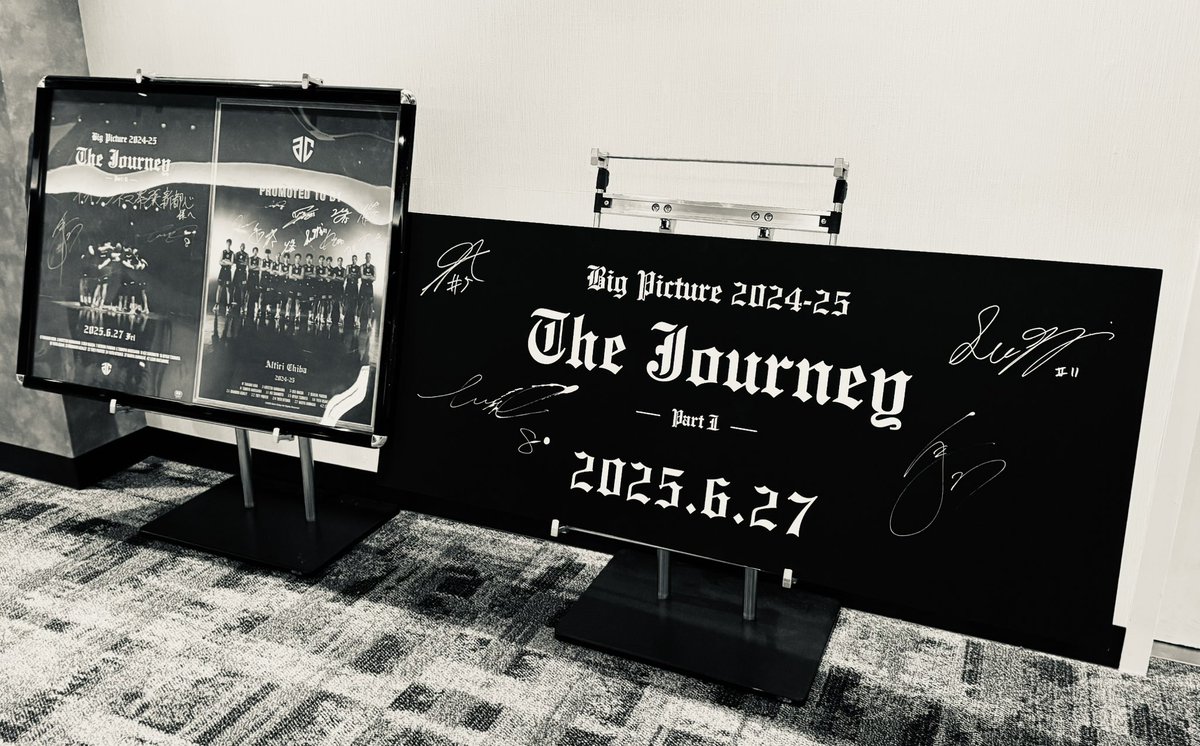 やっと観ました📽️レマニスHCをはじめ選手達、A-xxの皆さんの言葉のひとつ一つがシーズン中のイメージと重なりあって沁み沁み🥹特別な誰かではなくて、会場に集う全員がかけがえの無い存在だと改めて感じました。
新語→ホワイトボードメンタリティー
 #BigPicture  #アルティーリ千葉