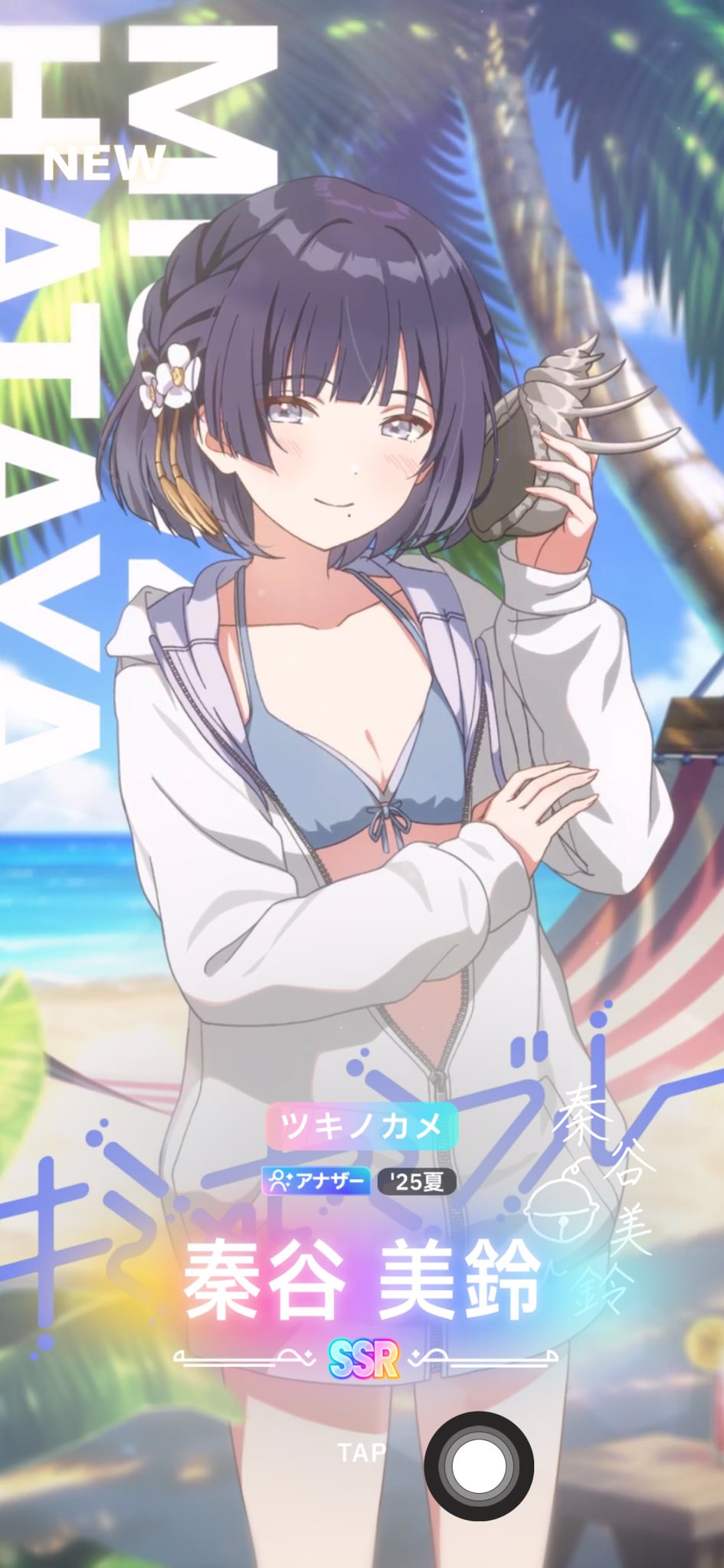 AQR.🎨🎵@M10thKアリ両日現地 on X: 