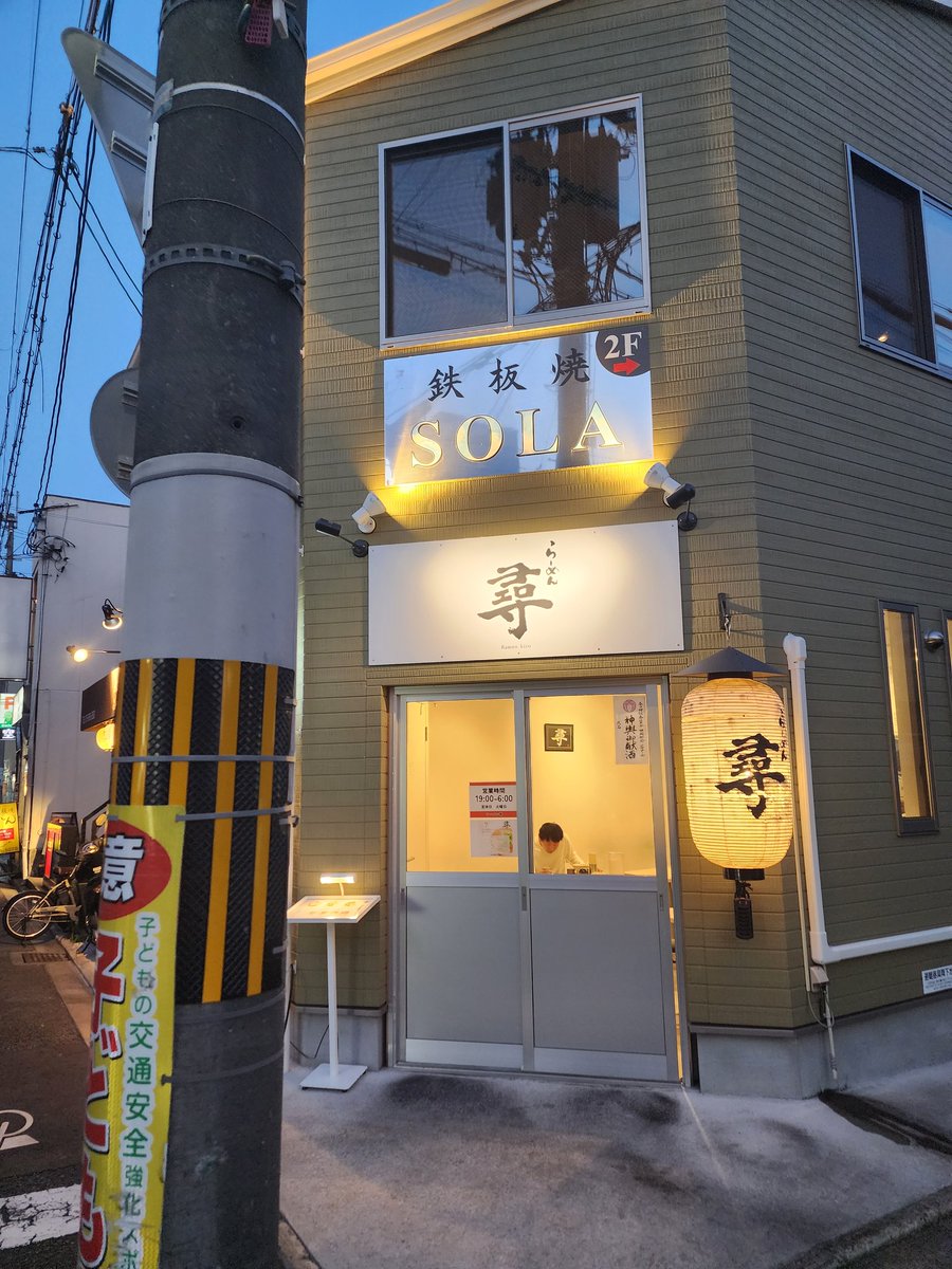 カメキチ tweet media