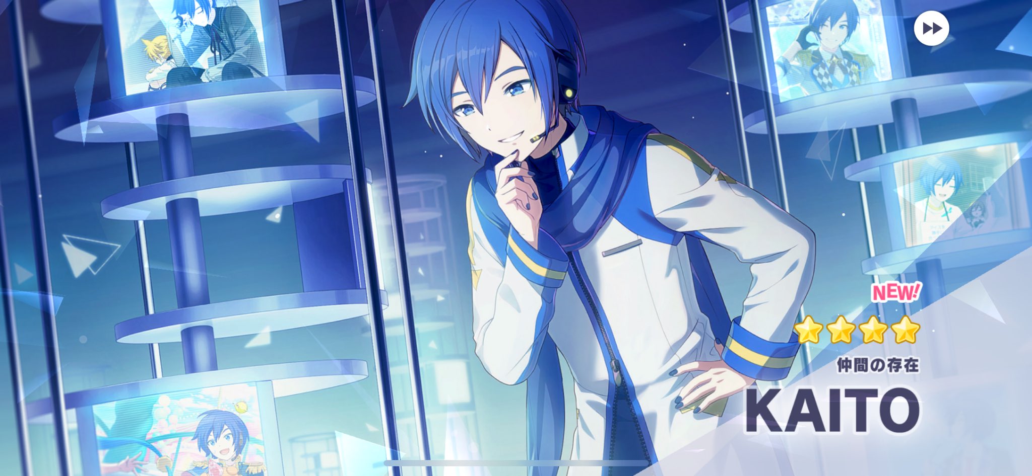 kaito様 確認用 image608341749.png