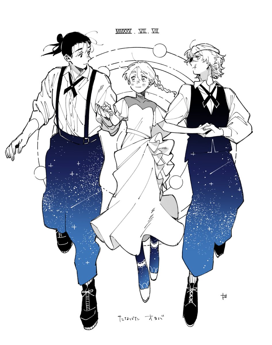 pprnpprt's tweet photo. みました🎋オバヨ… https://t.co/YR7JwYIyUy