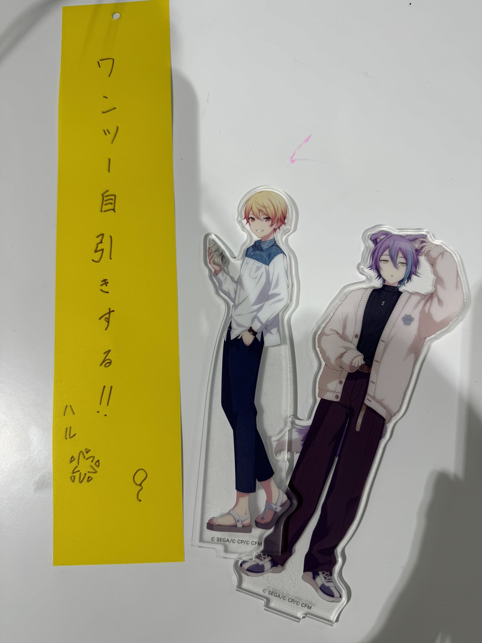 はる ハル on X: 