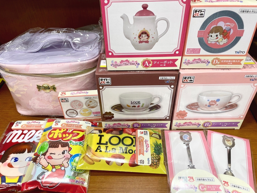📚デュー阪急山田店📚に #タイトーくじ『PEKO×TEA TIME』が入荷 📚デュー阪急山田店📚に #タイトーくじ『PEKO×TEA TIME』が入荷