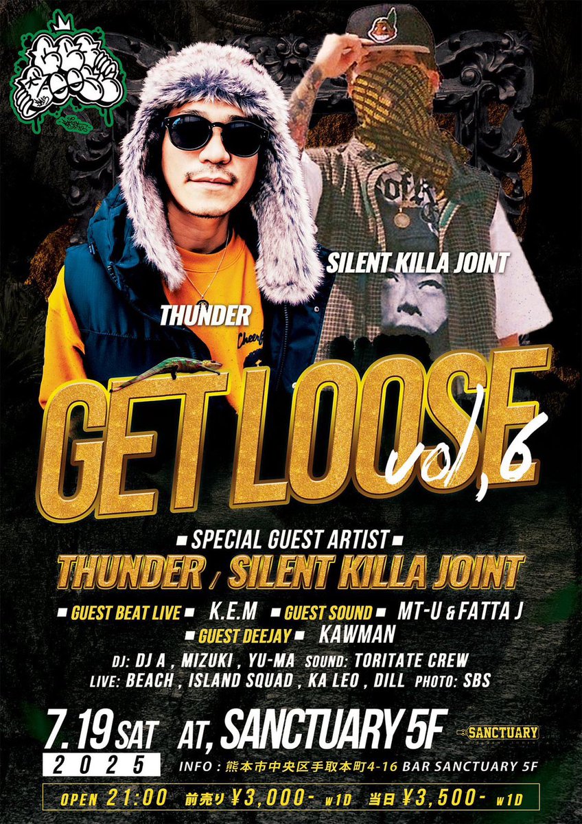 aka59566960's tweet photo. 19日ビートライブやります！
是非遊びに来てください🙇‍♂️

Get Loose Vol.6
7/19(土) at Sanctuary 5F
OPEN 21:00 ~ LAST
ADV ¥3,000 WID | DOOR ¥3,500 W1D (SP GUEST)
THUNDER
SILENT KILLA JOINT
(GUEST BEAT LIVE)
K.E.M
(GUEST SOUND)
MT-U&amp;FATTA J
(GUEST DEEJAY)
KAWMAN
（DJ）
DJA MIZUKI YU-MA https://t.co/uwi7vVc59M
