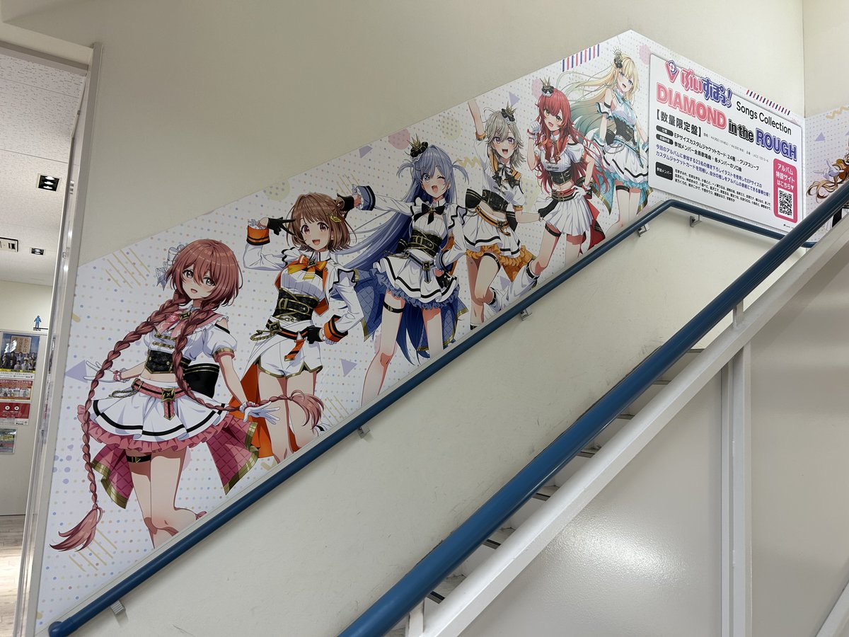 💿予約情報💿】 11/15発売「【CD】ぶいすぽっ！Songs Collection