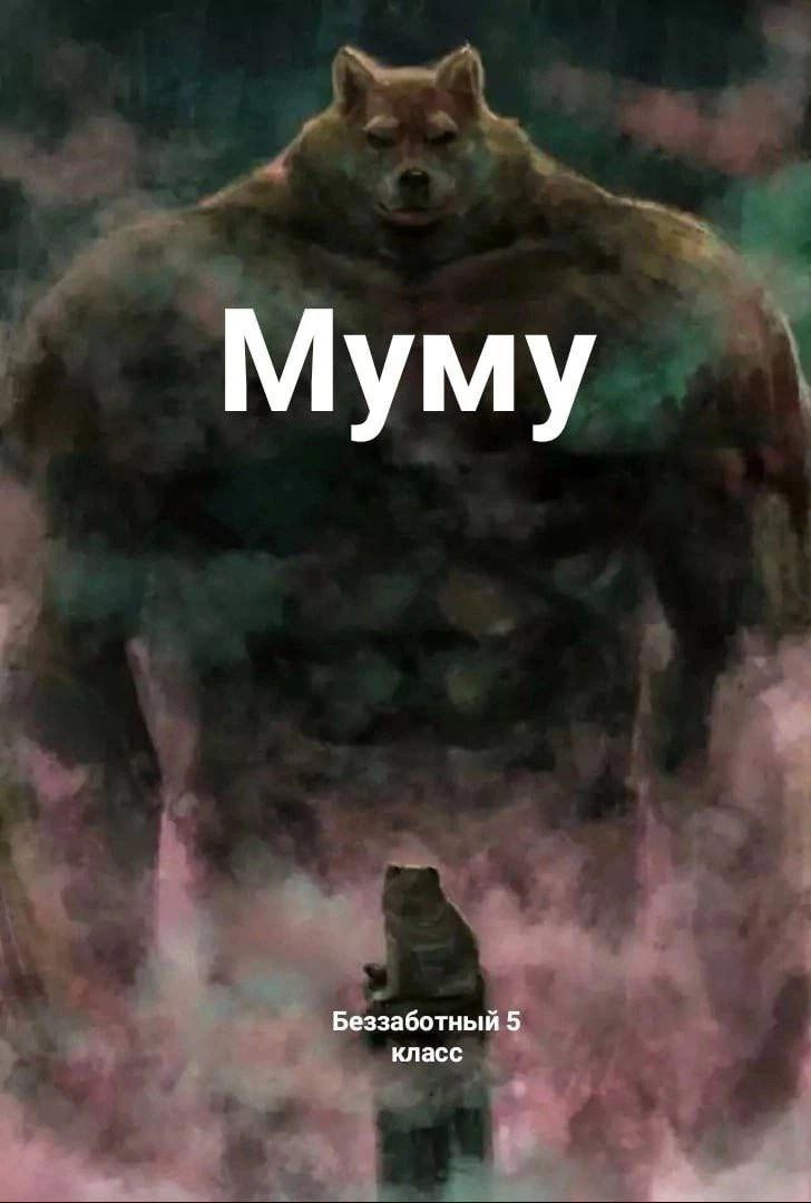 Доброе утро, книголюбы!