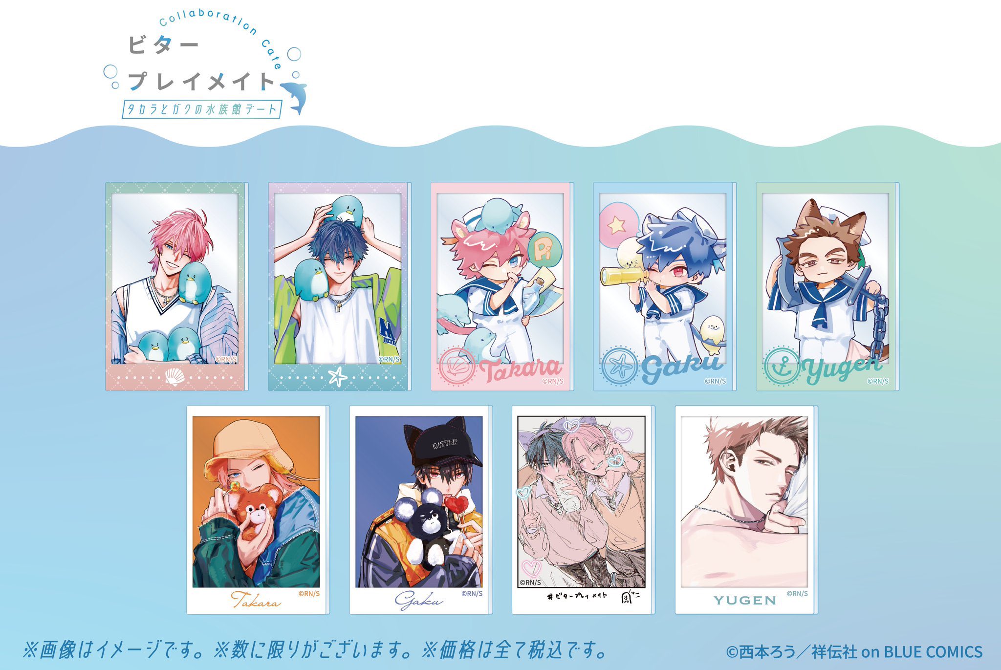 SMILE BASE CAFE 心斎橋店 on X: 