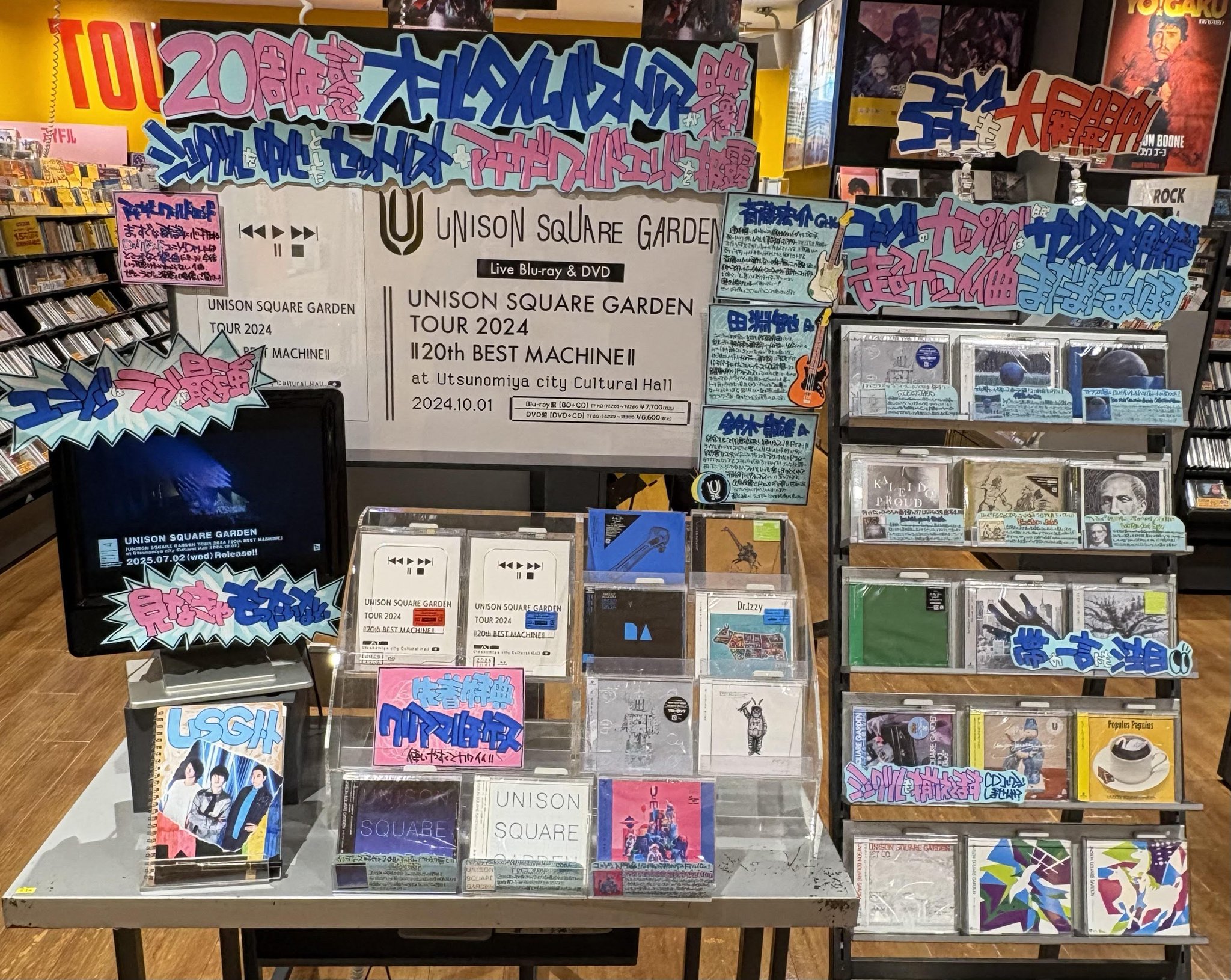BGM COLLECTIONS CDセット 楽天市場】ハイ・ファイ・セット GIFT BOX CD4枚組