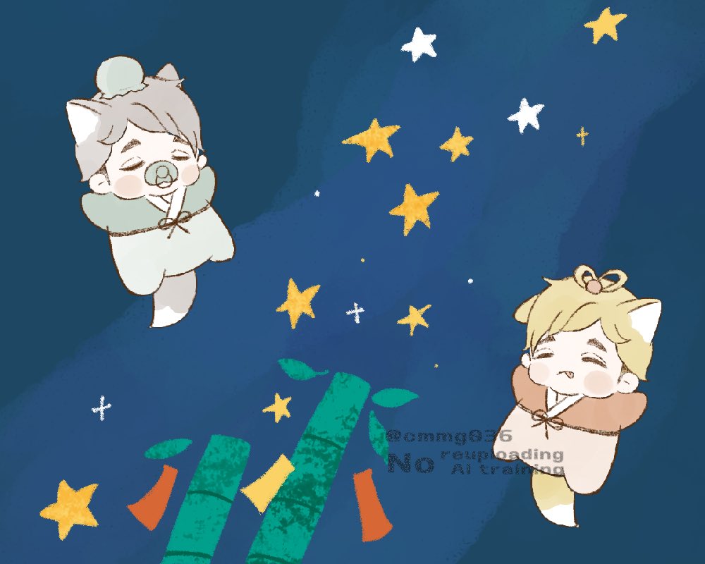 はるまき (@nono13cucu) / X