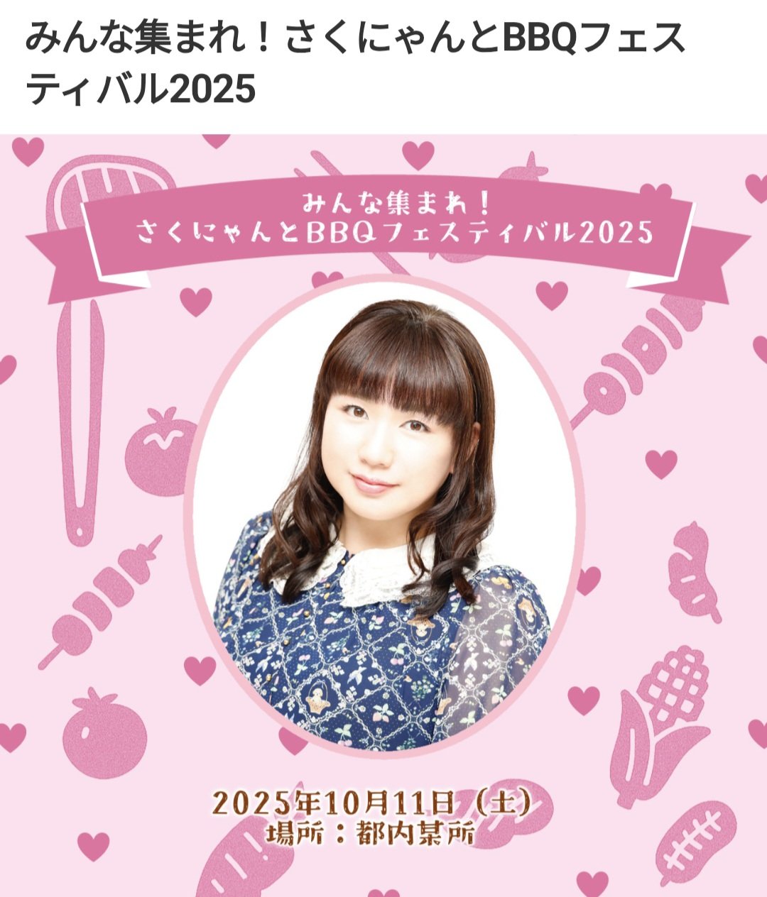 野川さくら Live Collection vol.1 2 3　セット 2025年最新】Yahoo!オークション -野川さくら dvd(音楽)の中古品