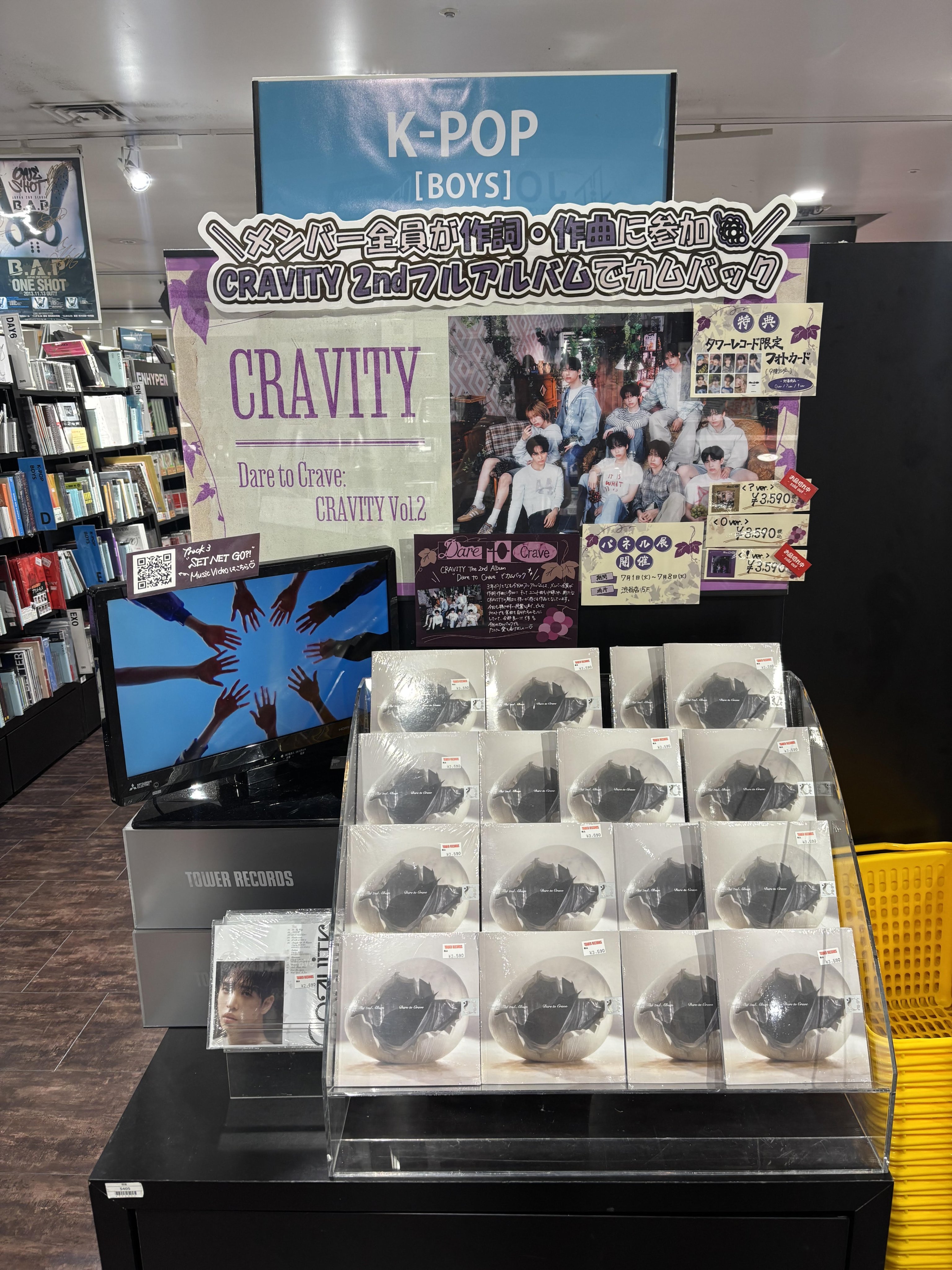 CRAVITY - cravity ジョンモ トレカの通販 by pu♡'s shop