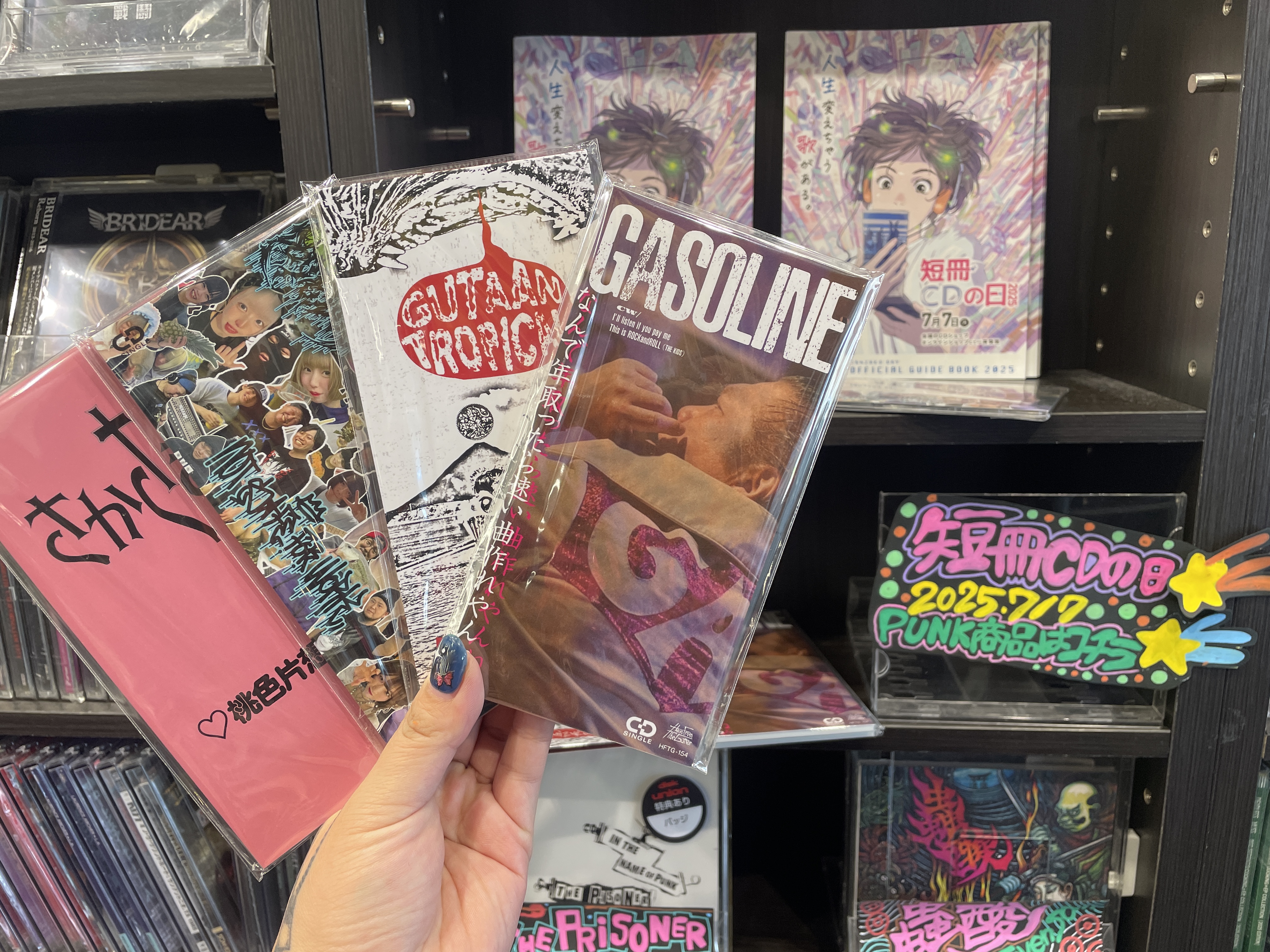邦楽 ロック CD まとめ売り パンク PUNK インディーズ メロコア