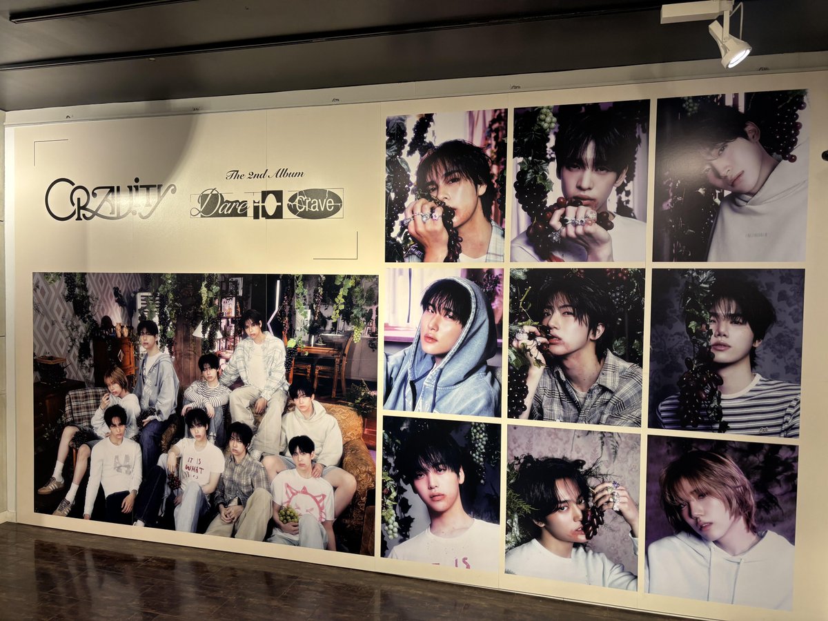 タワ渋kpop】 #CRAVITY The 2nd Album『Dare to Crave』 限定特典付き