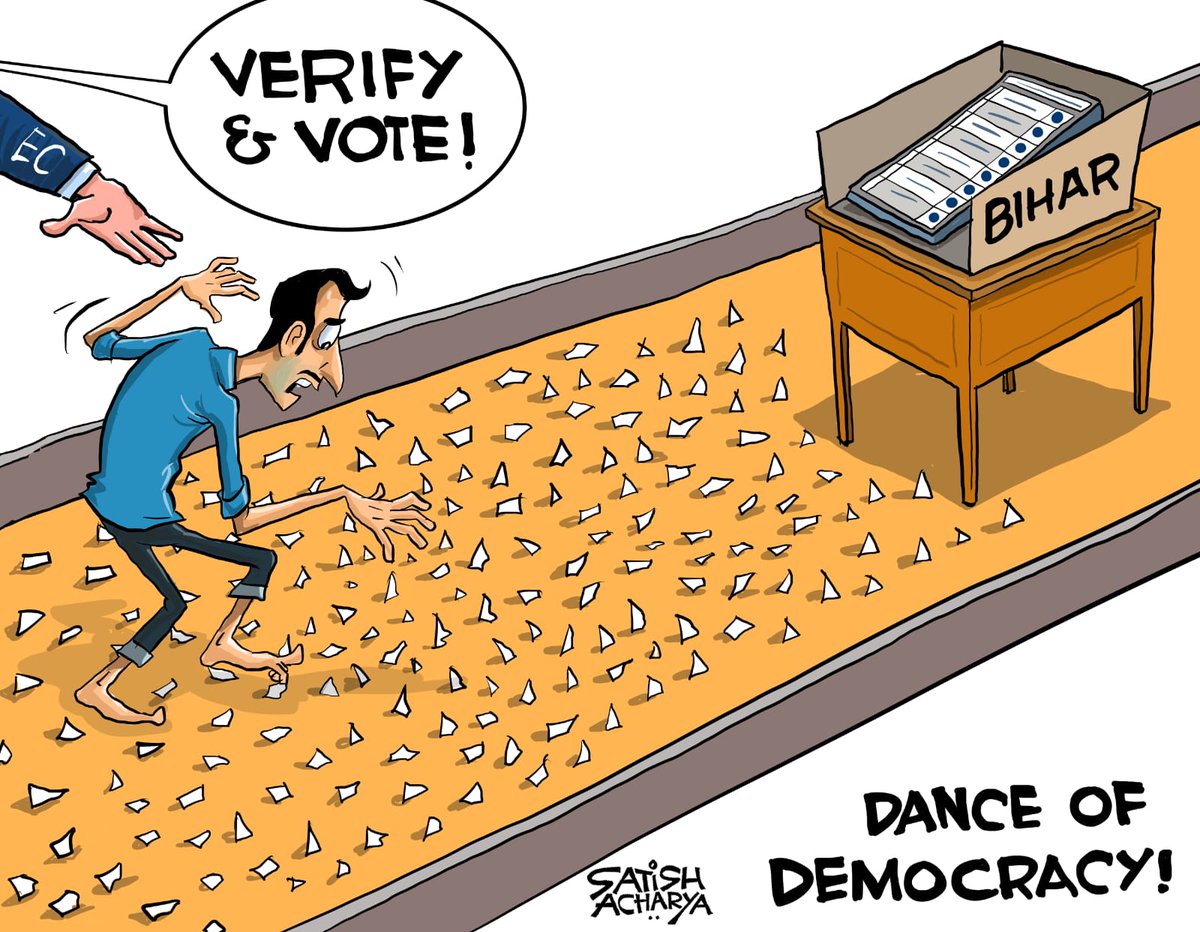 Dance of democracy! #BiharElections