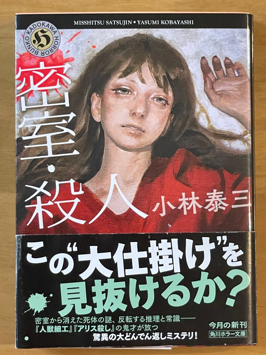 フード付きアウター アウター レディース 長袖 千鳥柄 送料無料