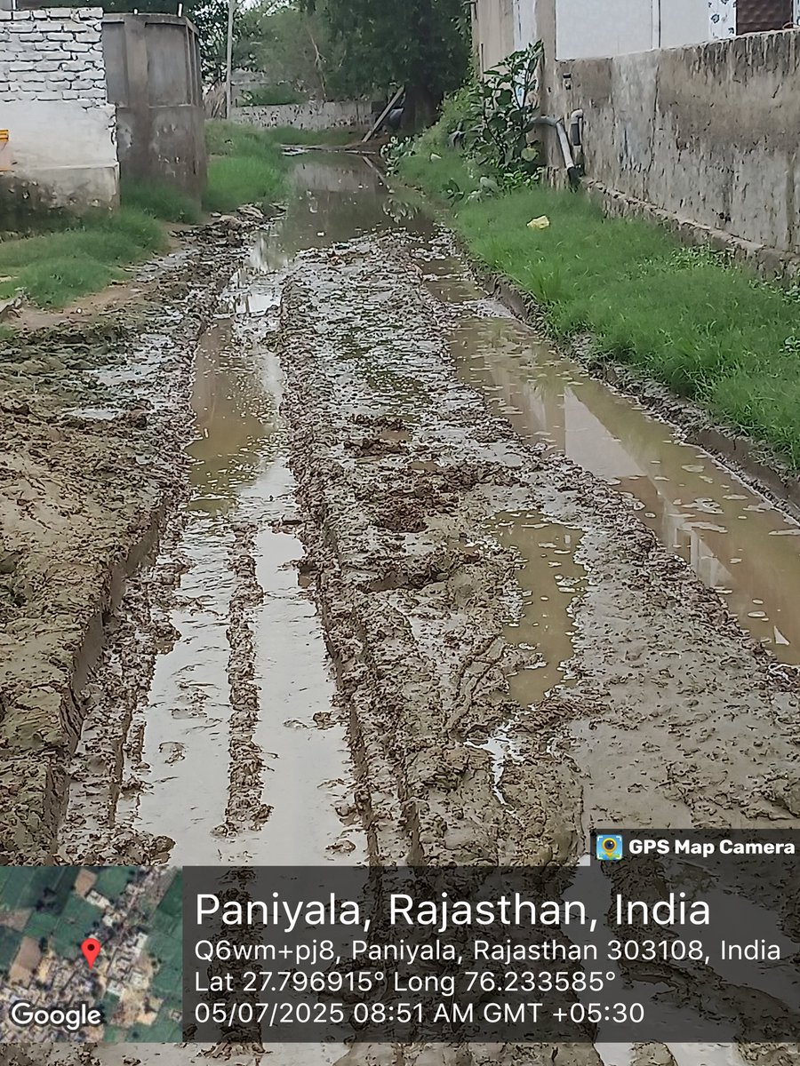 यह ठीक करके दिखाओ। <a href="/RajCMO/">CMO Rajasthan</a>